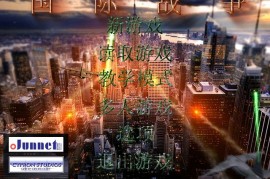 [完整地形] 一代M02 1.875倍放大修改 分辨率3840X3840