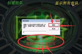 蓝色警戒：风云争霸