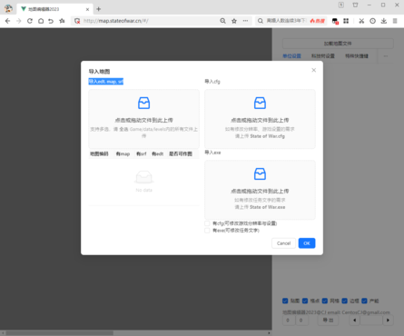蓝色警界-自定义作㢢器 蓝色警界-自定义作㢢器