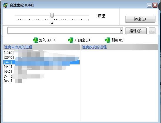 蓝色警戒危机纪元2 蓝色警戒危机纪元2