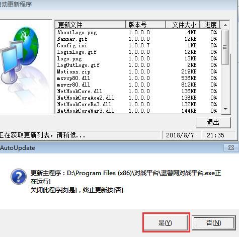 srf批量互转jpg
