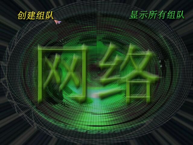 蓝色警戒-集束子弹-第1部【震撼发布】 蓝色警戒-集束子弹-第1部【震撼发布】